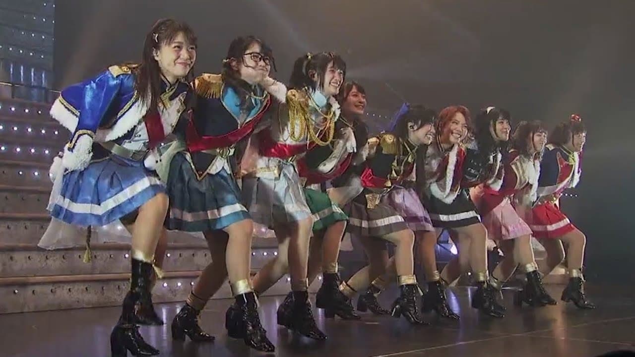 「少女☆歌劇 レヴュースタァライト」1stスタァライブ "Starry Sky"