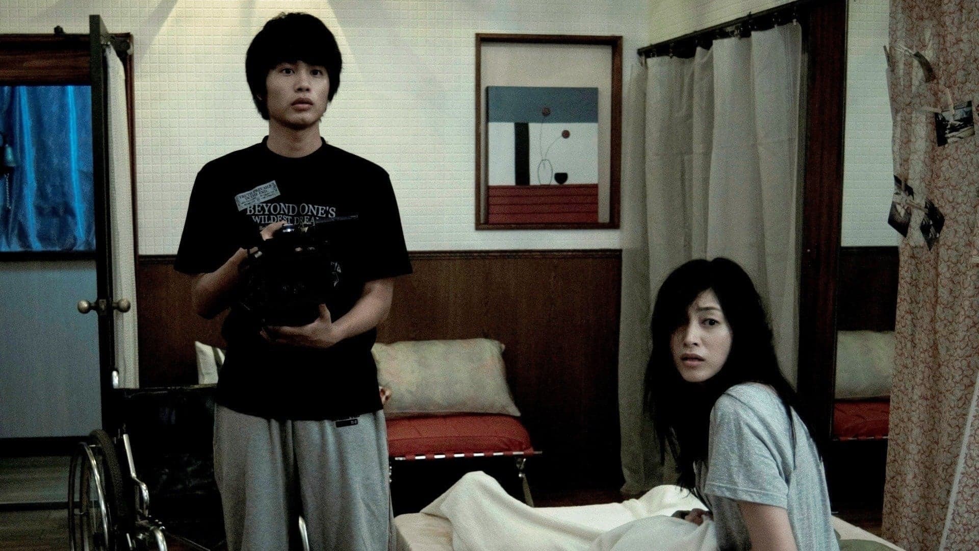 Paranormal Activity - Tokyo Night
