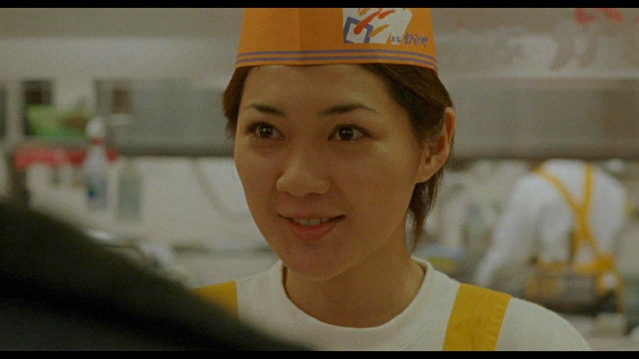 宙ぶらりん（SEX配達人 おんな届けます／弁当屋の人妻）