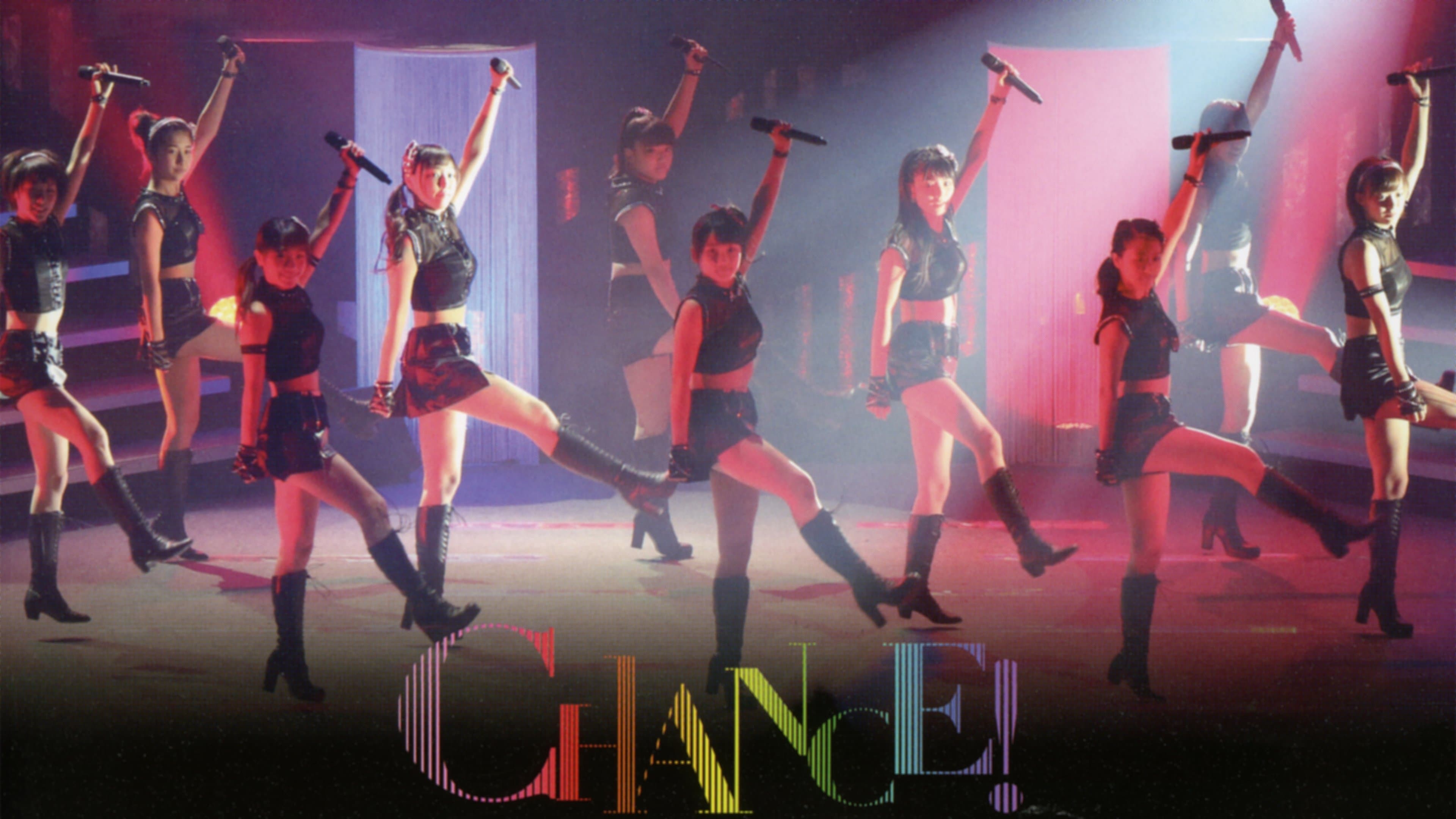 Morning Musume.'14 DVD Magazine Vol.61
