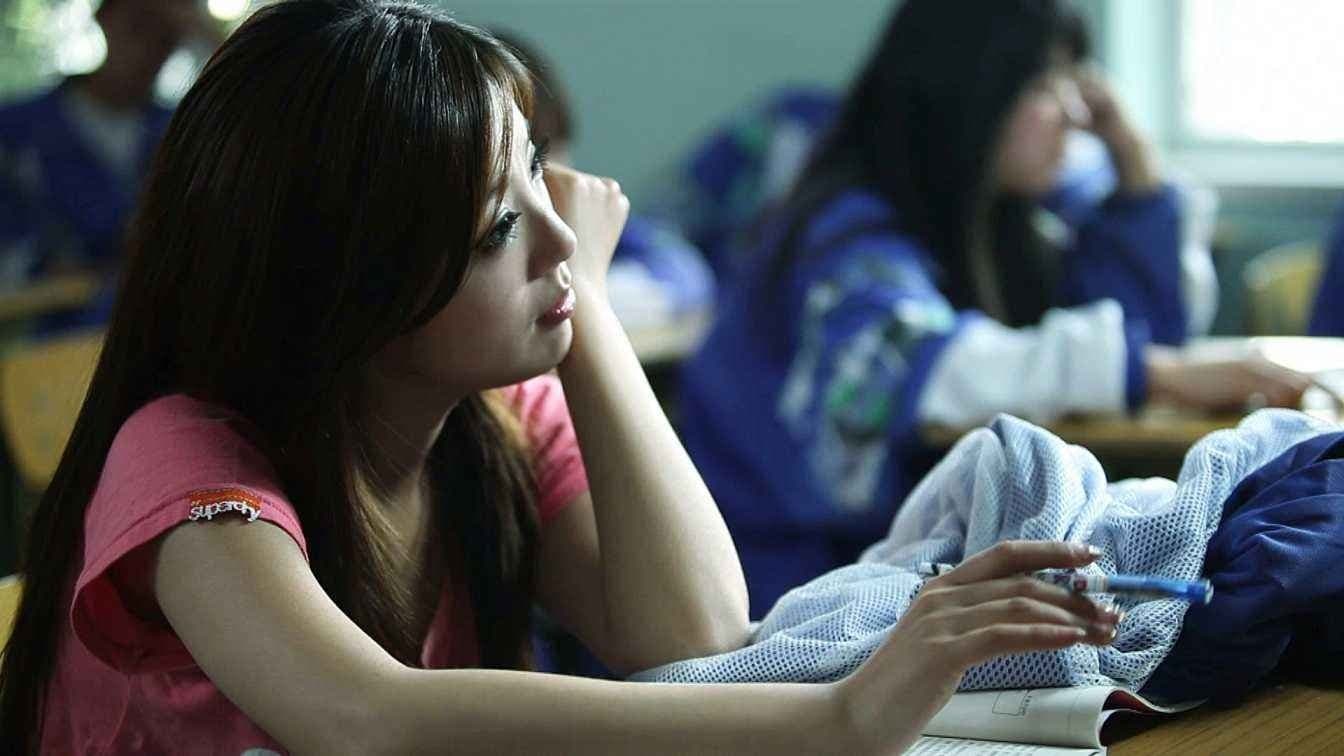 青春期