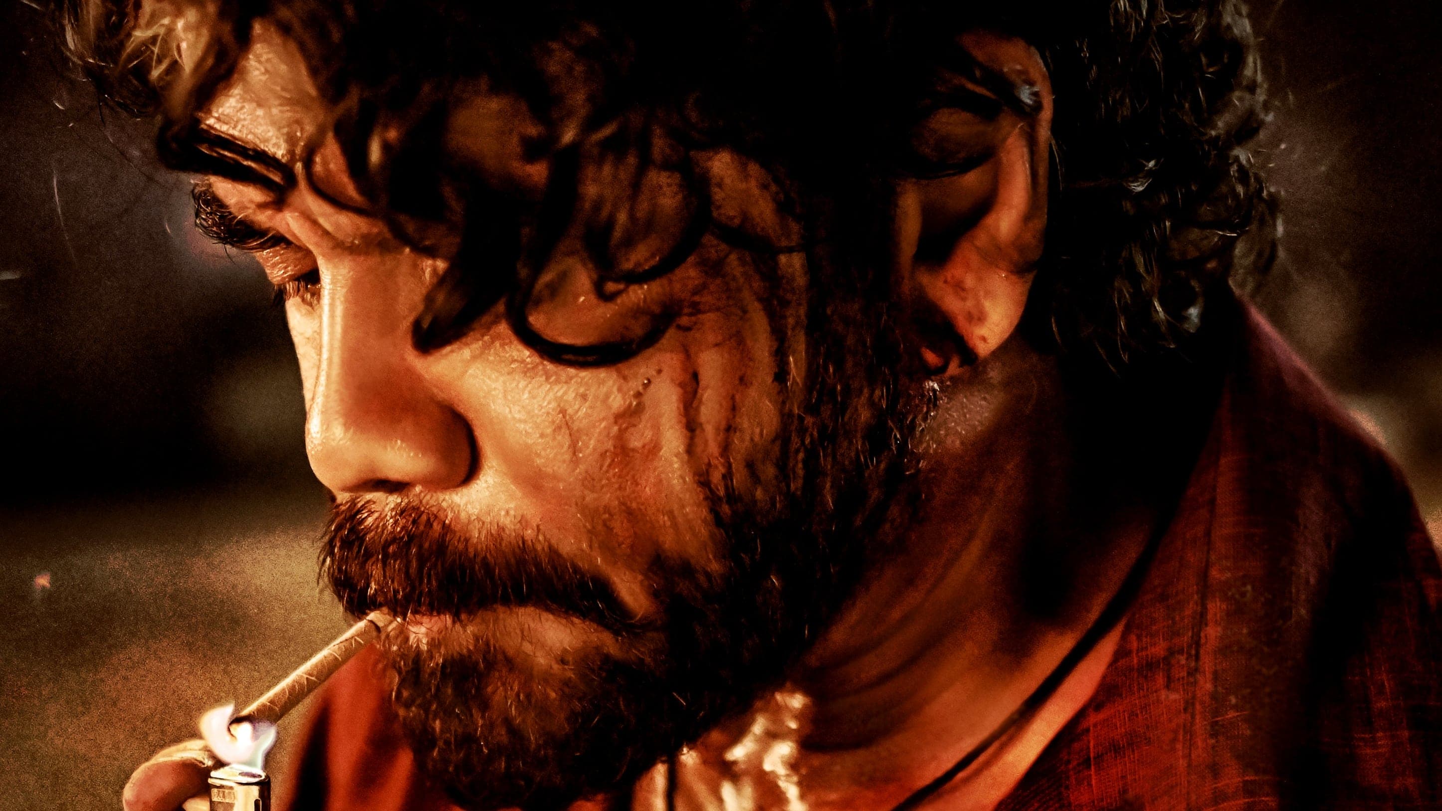 నా సామిరంగ