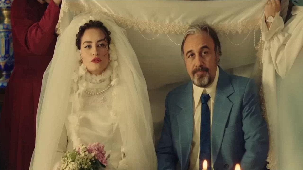 قیف