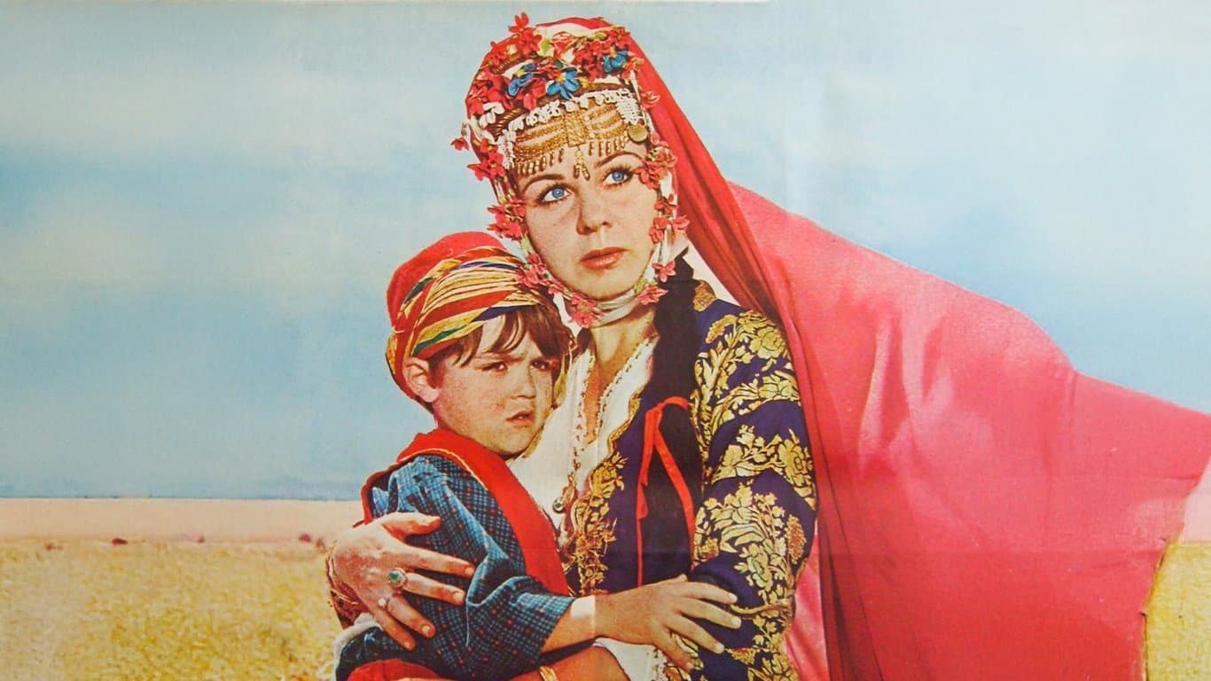Boş Beşik