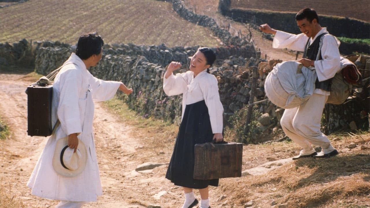 서편제