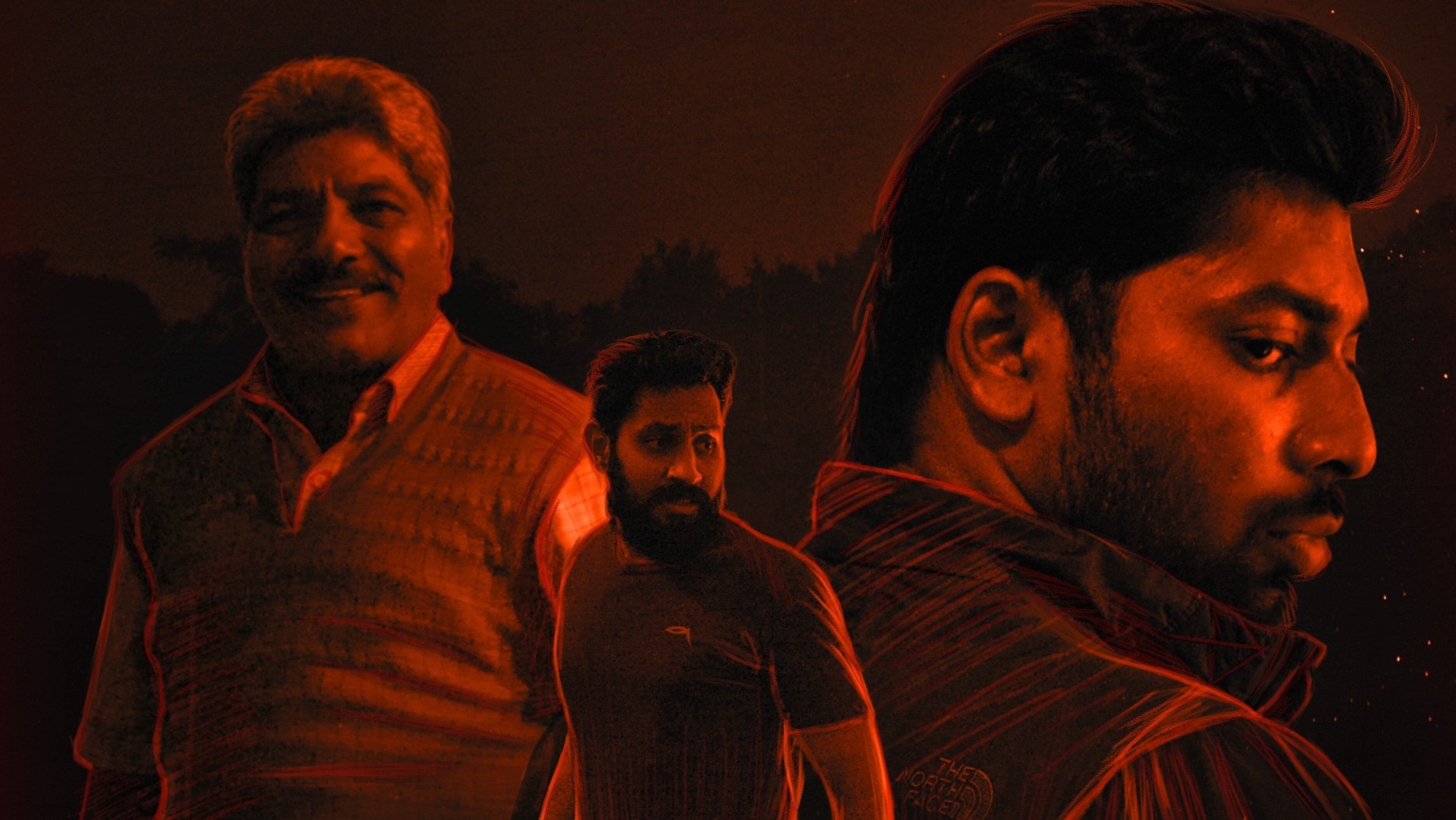 ചുഴൽ