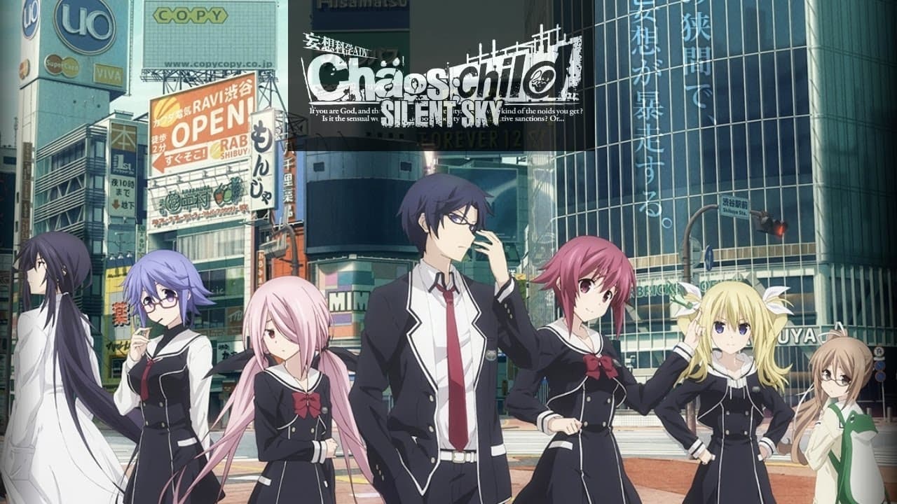 Chäos;Child - Silent Sky