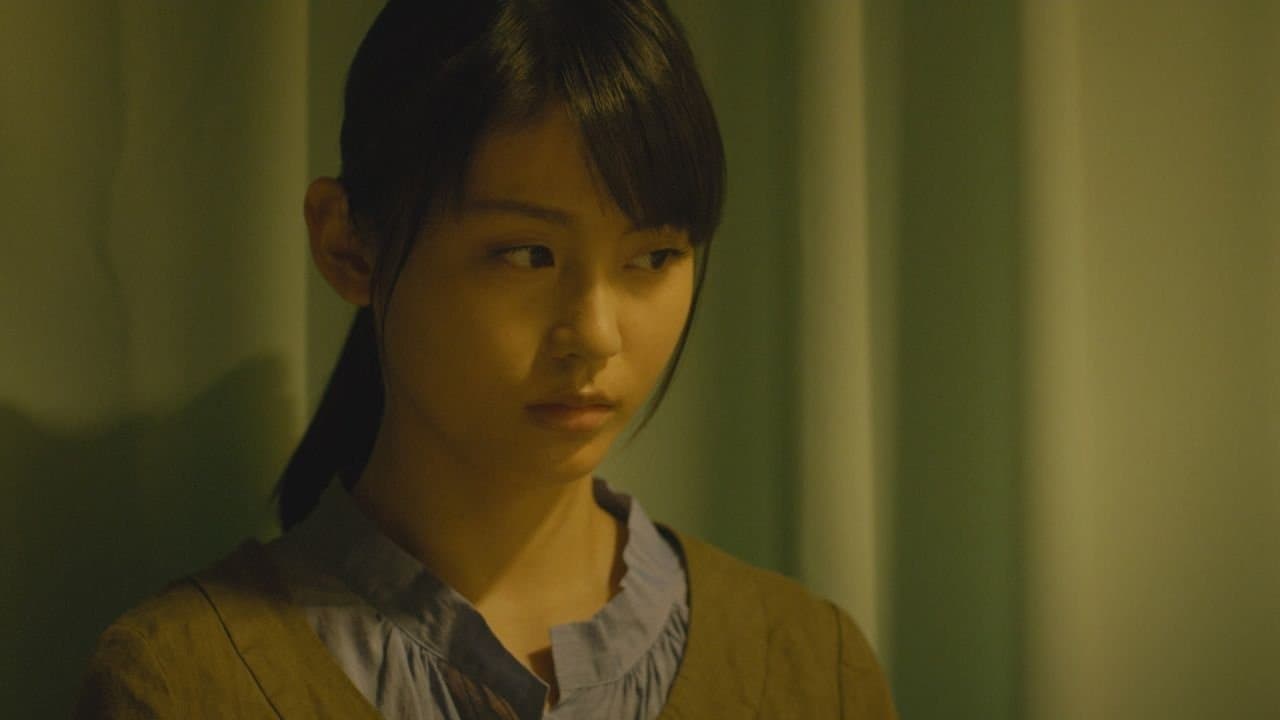 僕等がいた 後篇