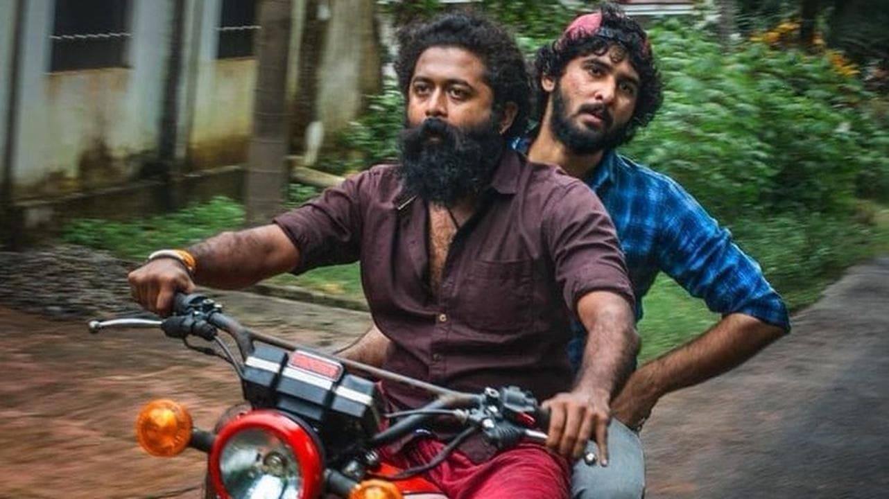വെയിൽ