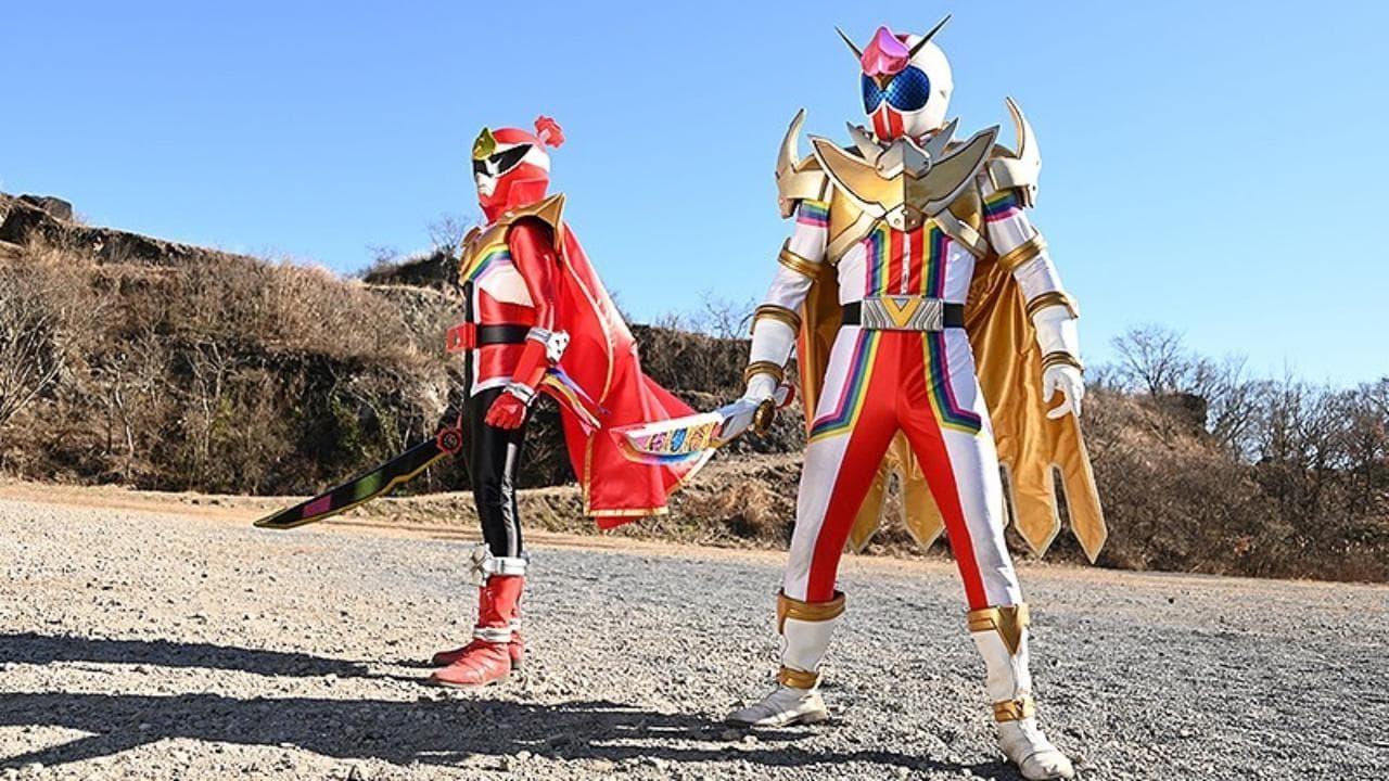 暴太郎戦隊ドンブラザーズVSゼンカイジャー