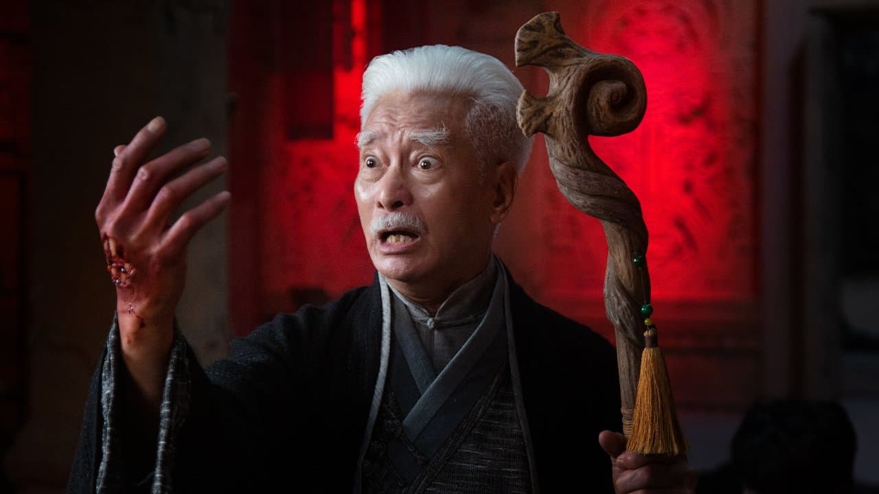 寻龙诡事