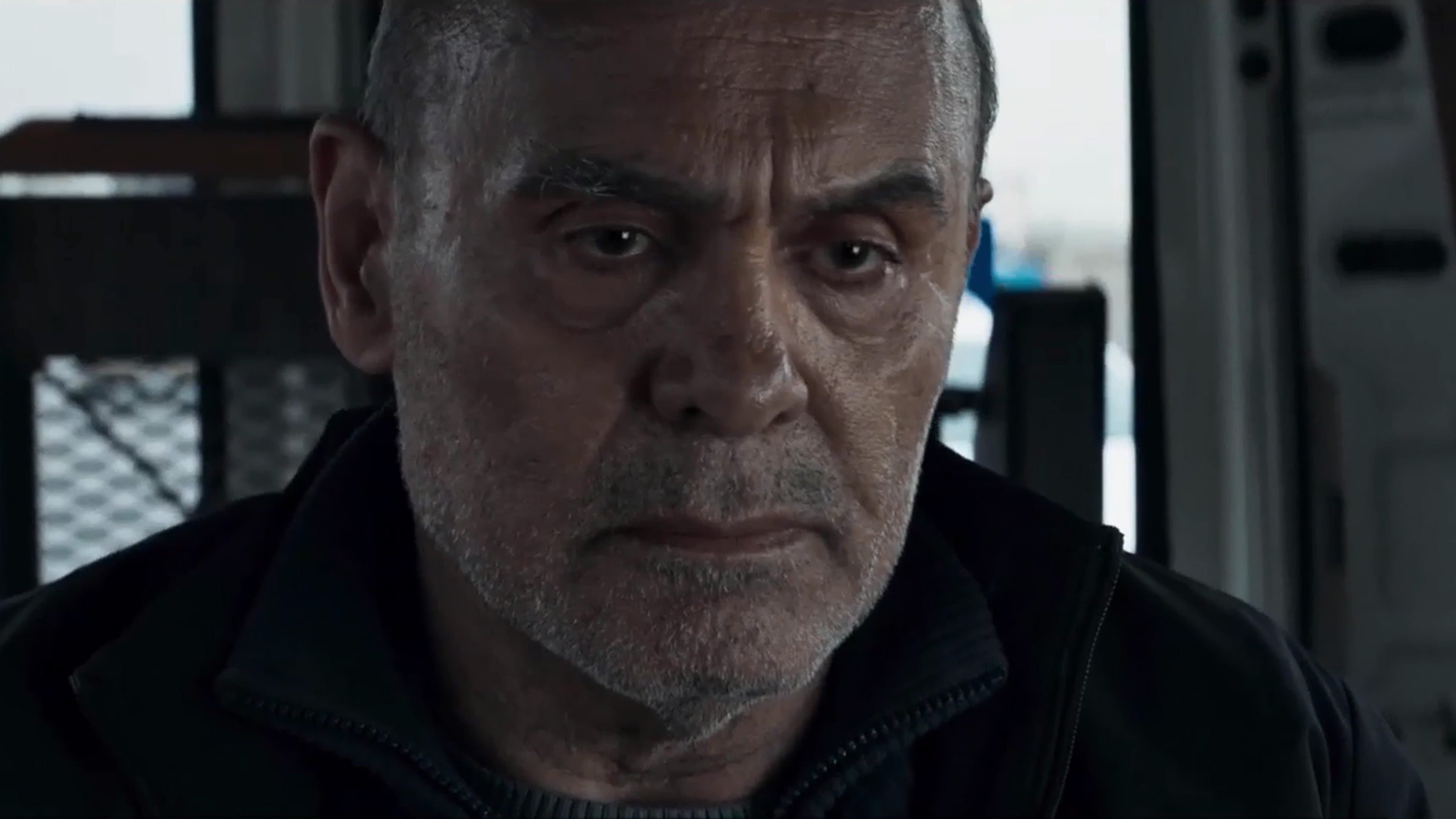شین