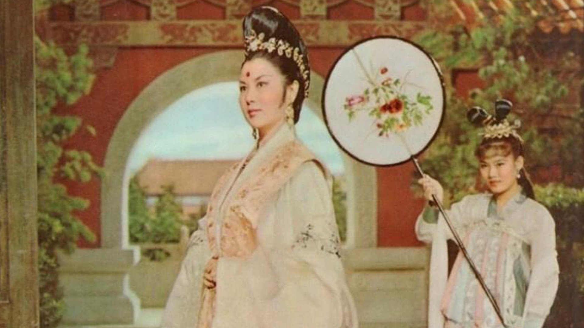 武則天
