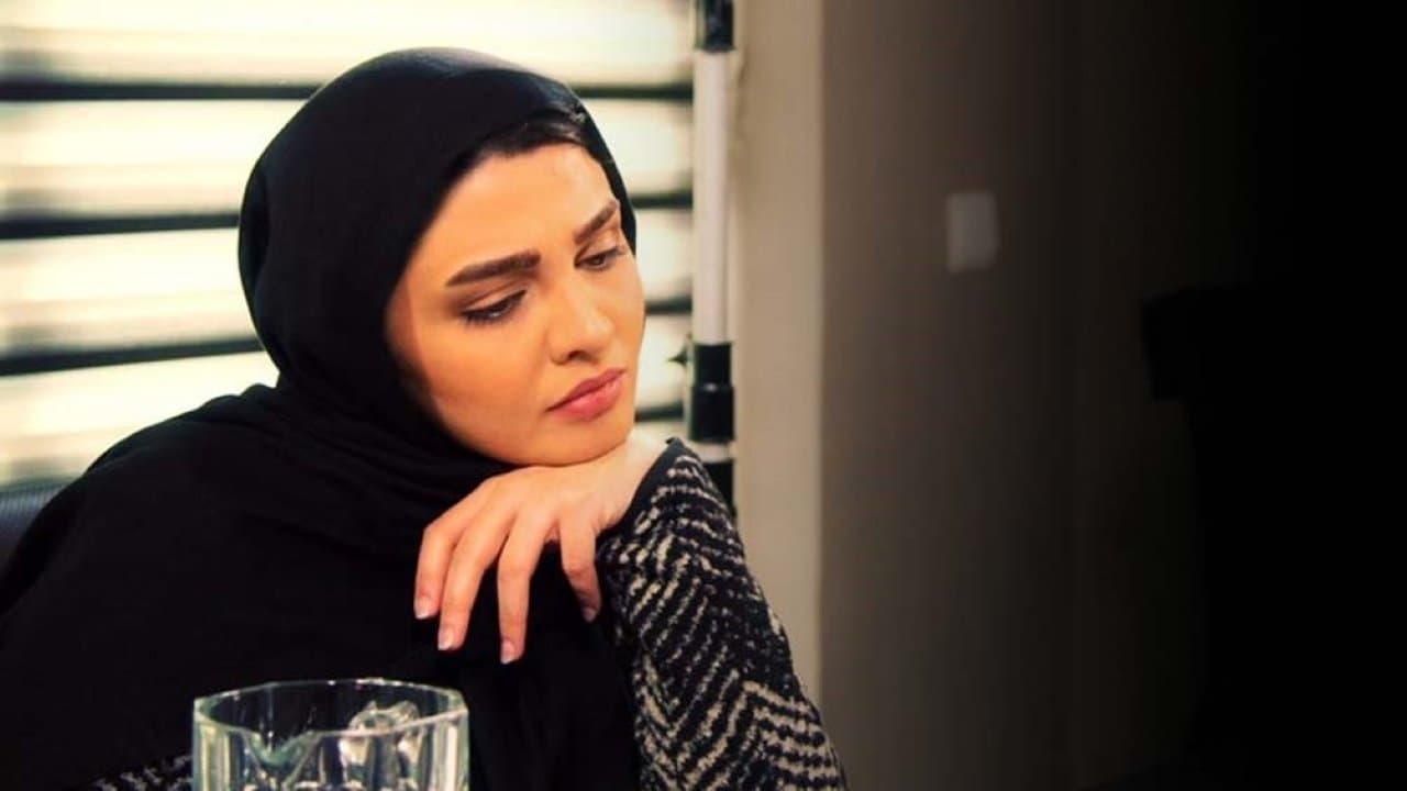 چشم هایت