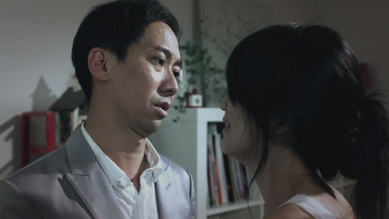 致命请柬