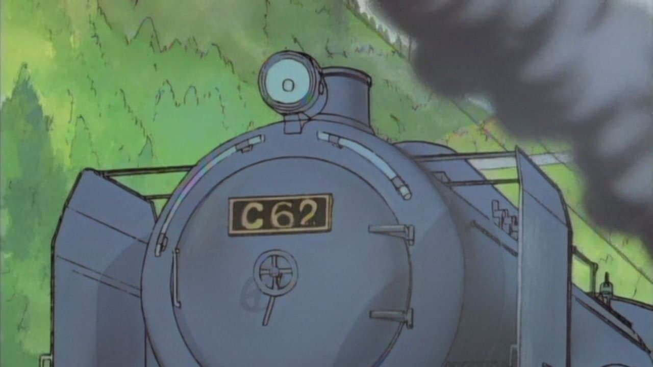 山太郎かえる