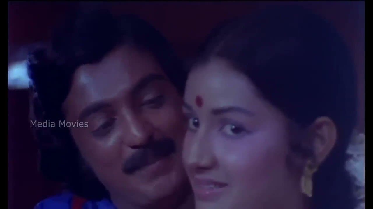 இனியவளே வா