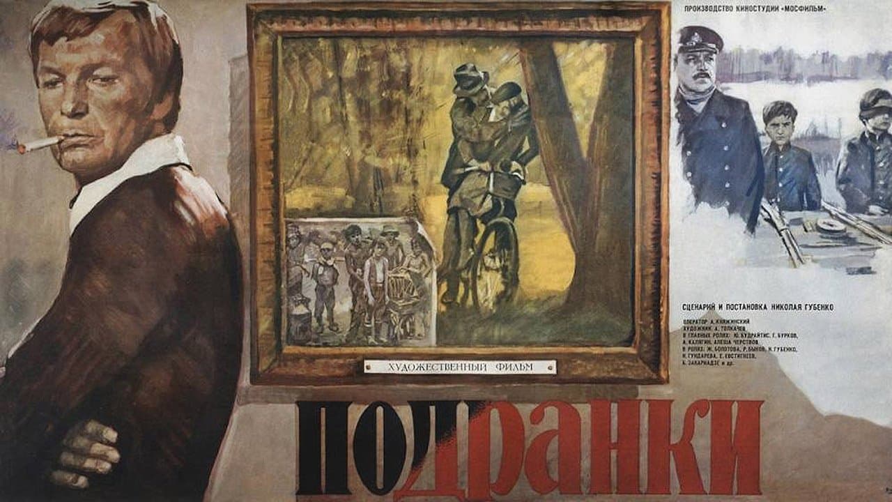 Podranki