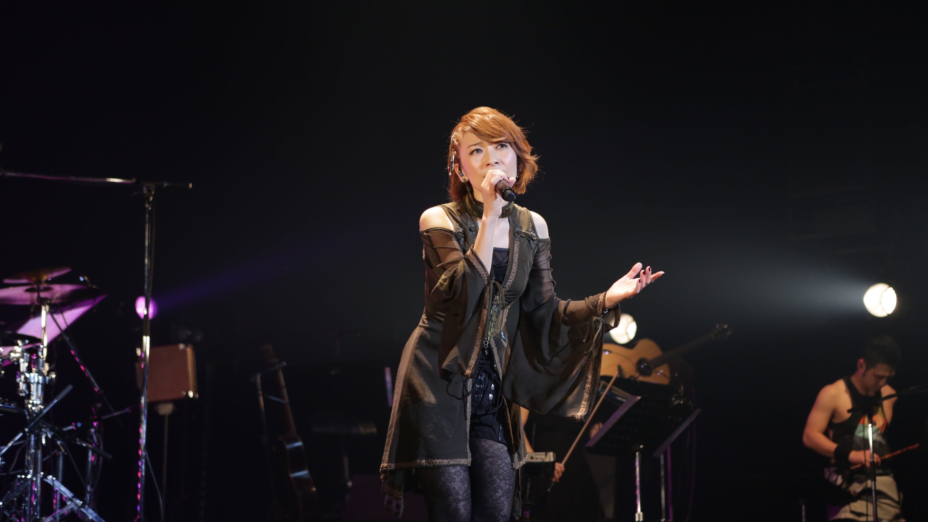 うたわれるもの SUPER LIVE 2016