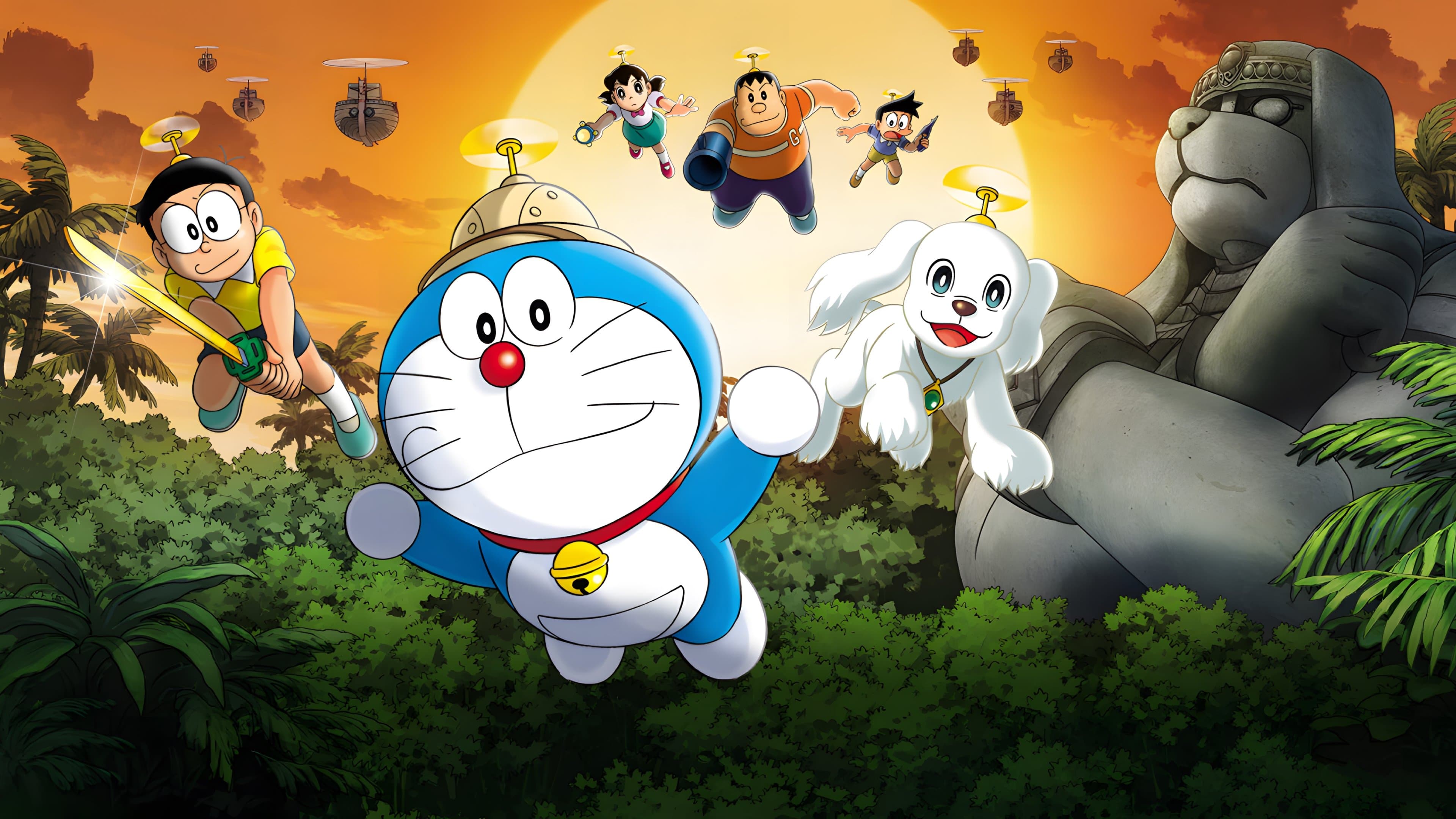 映画 ドラえもん のび太の大魔境