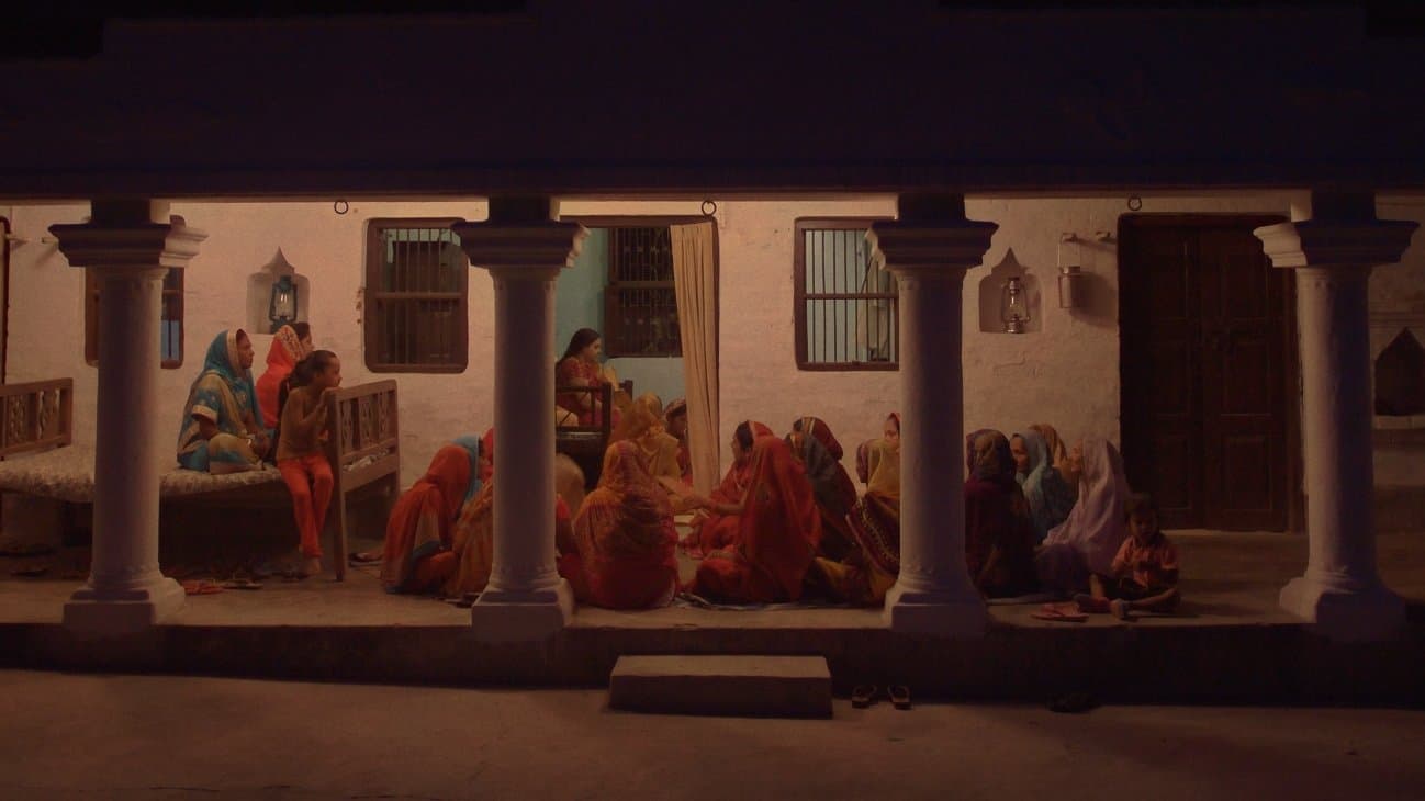 गामक घर