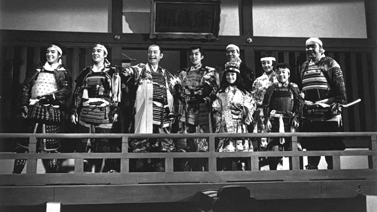 少年猿飛佐助
