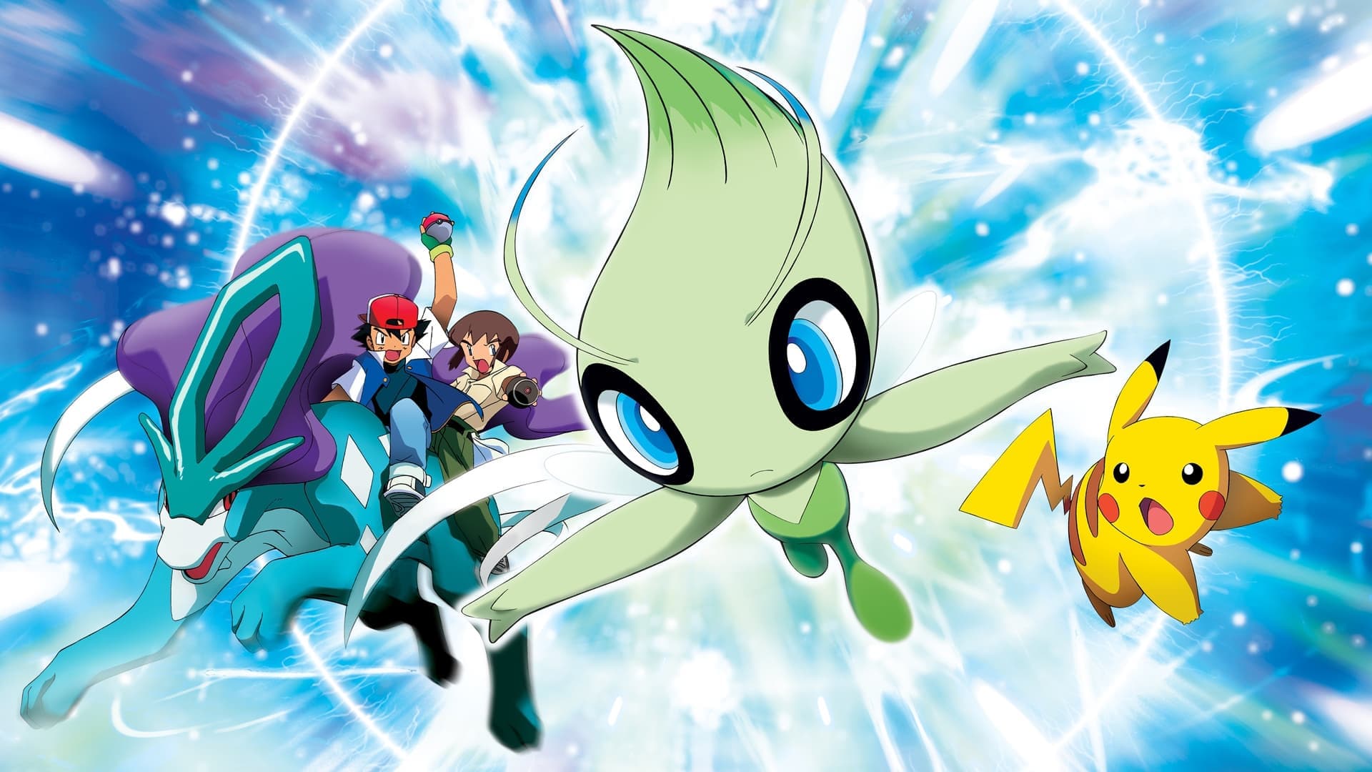 Pokémon 4: Die zeitlose Begegnung