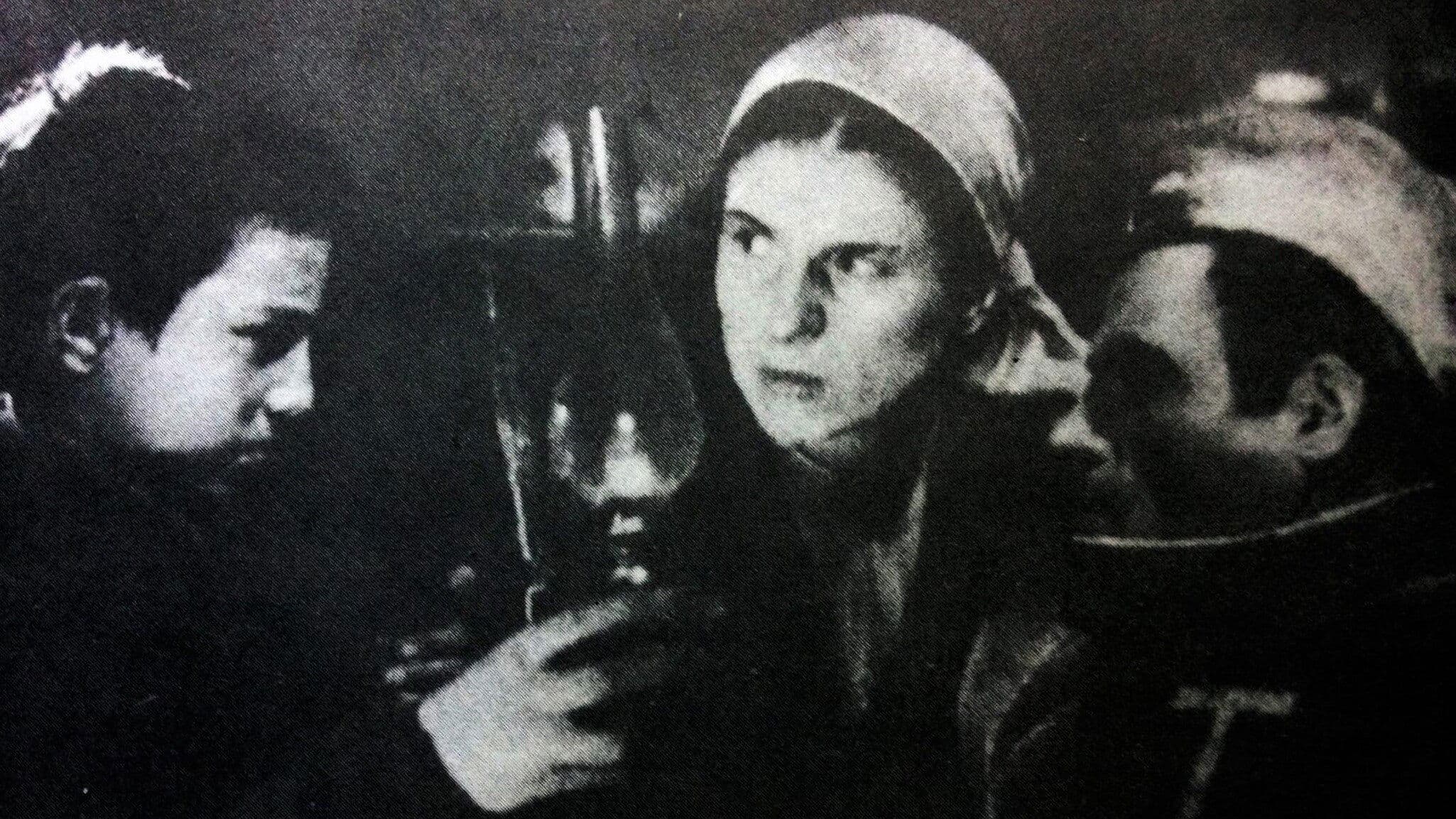 Граница