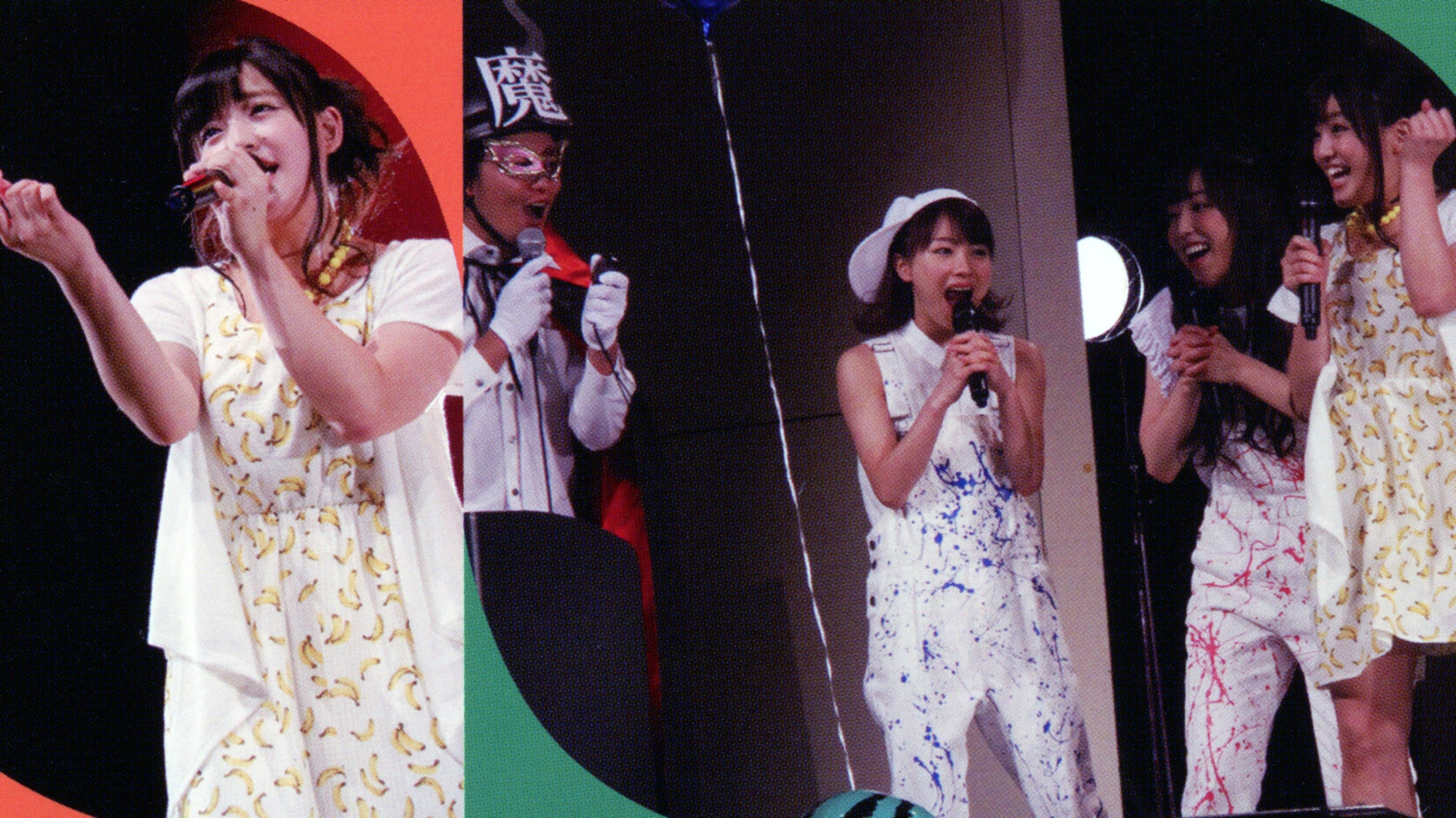 モーニング娘。'14 生田衣梨奈 バースデーイベント