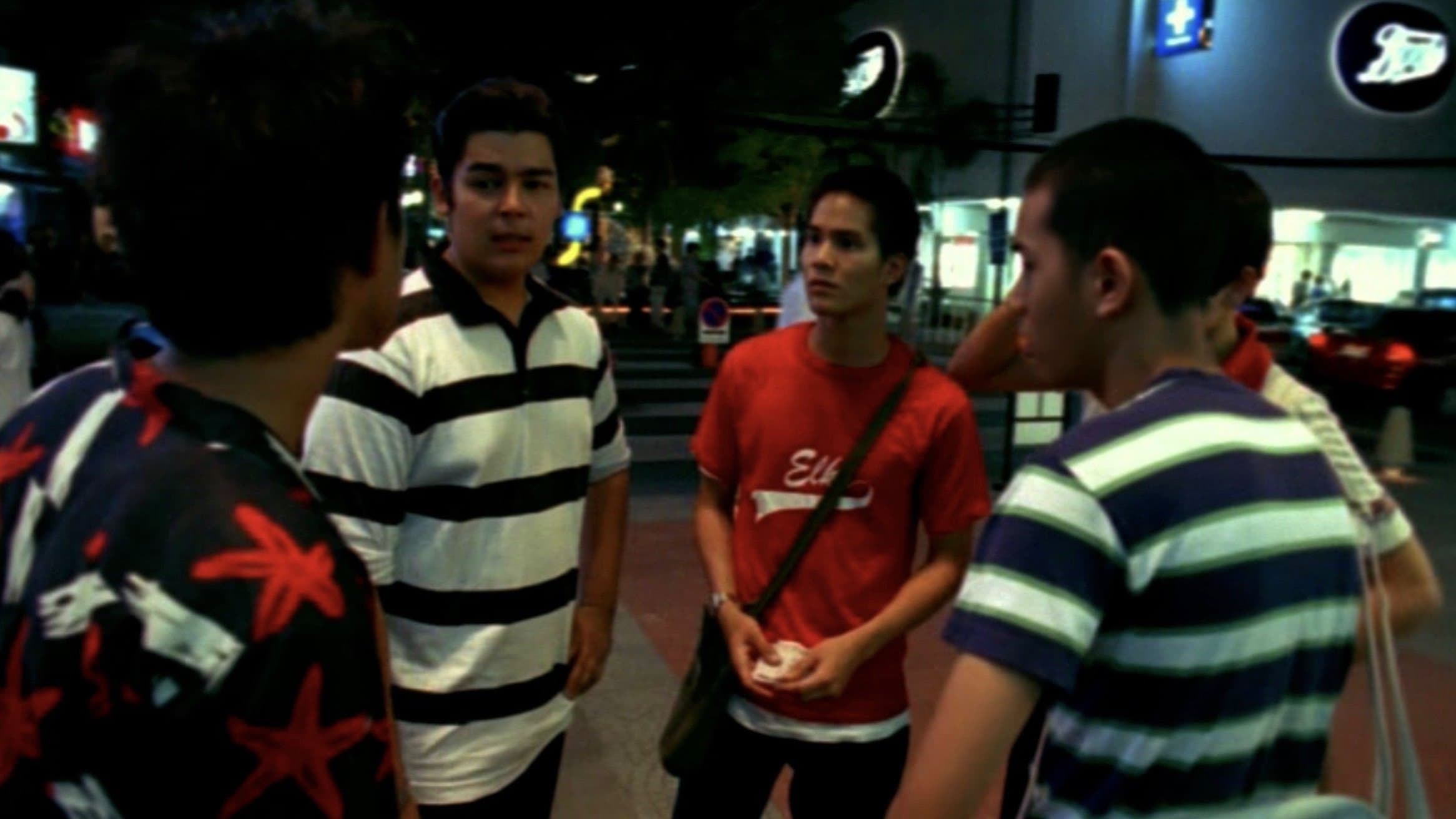 เกมล้มโต๊ะ