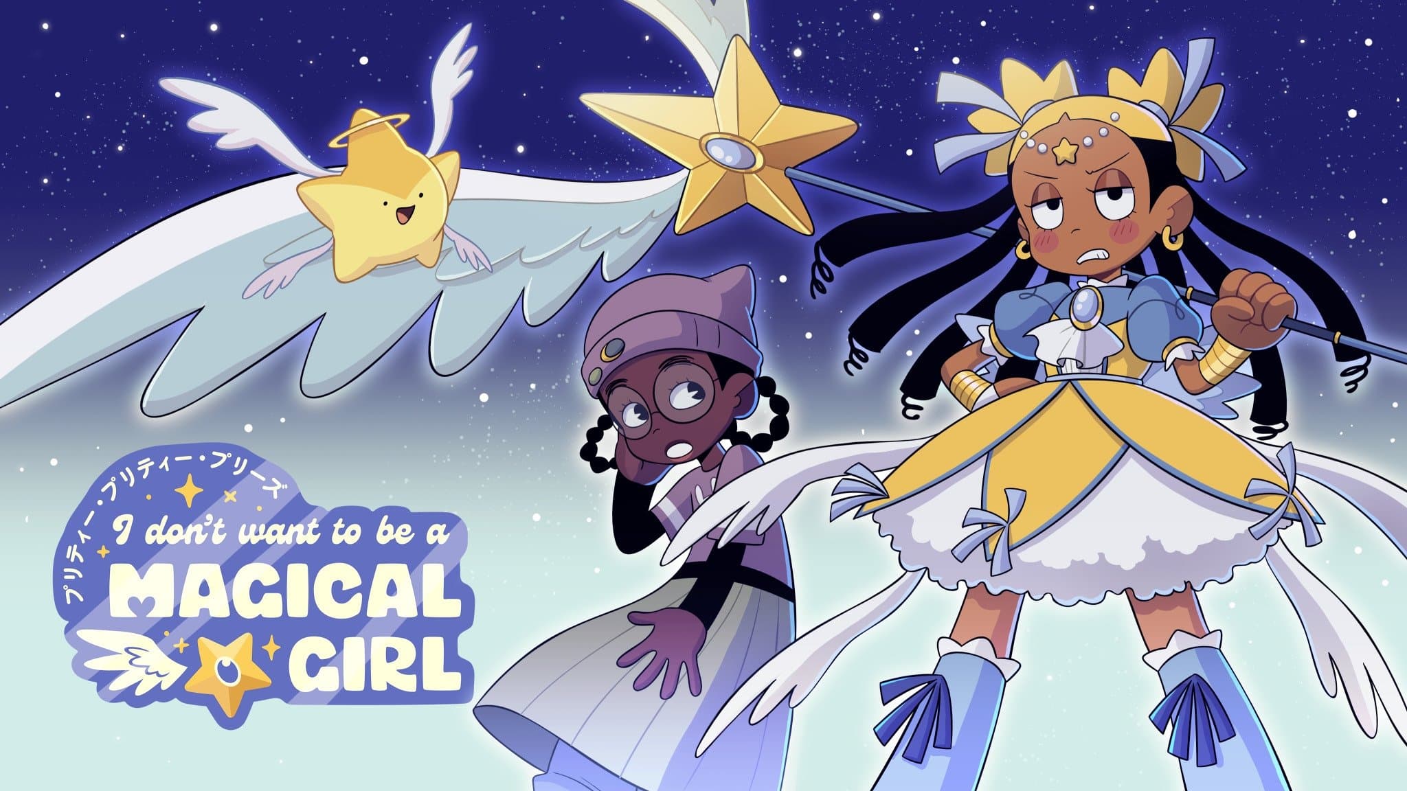 Pretty Pretty Please I Don't Want to be a Magical Girl