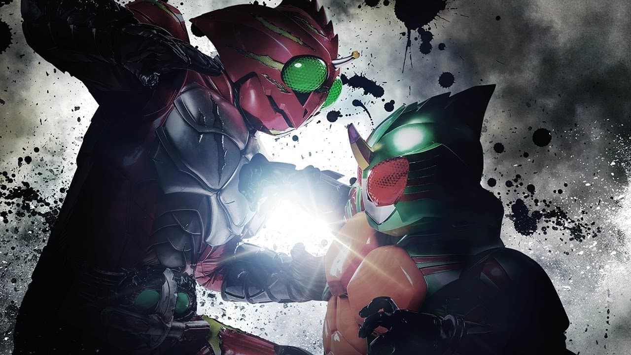 仮面ライダーアマゾンズ THE MOVIE 最後ノ審判