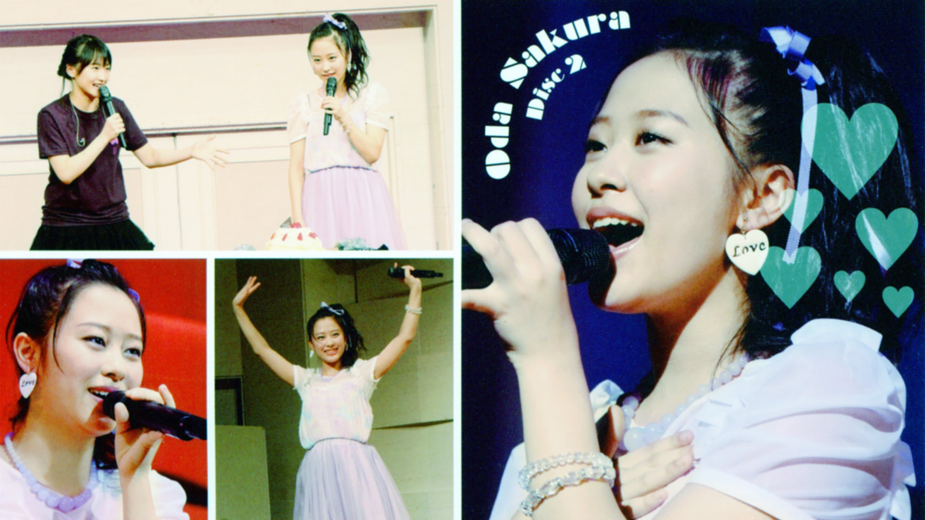 モーニング娘。’14 小田さくら バースデーイベント ～さくらのしらべ 3～