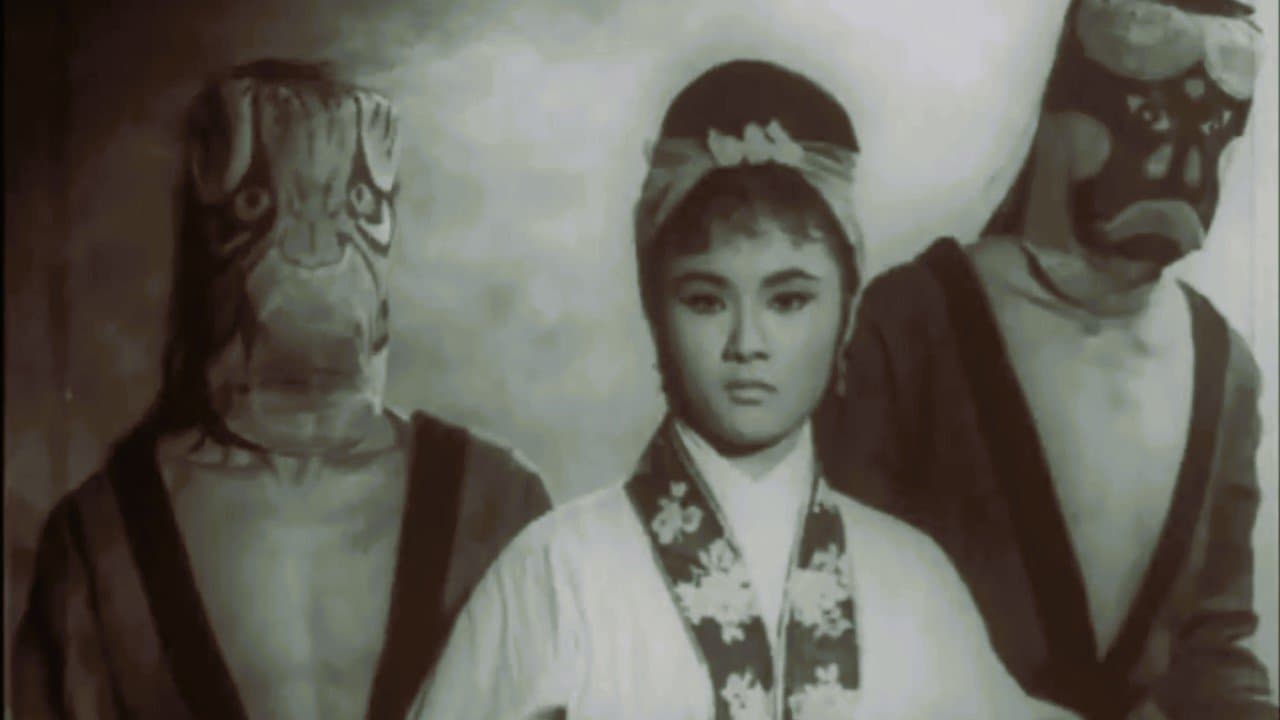 雪花神劍(三集大結局)
