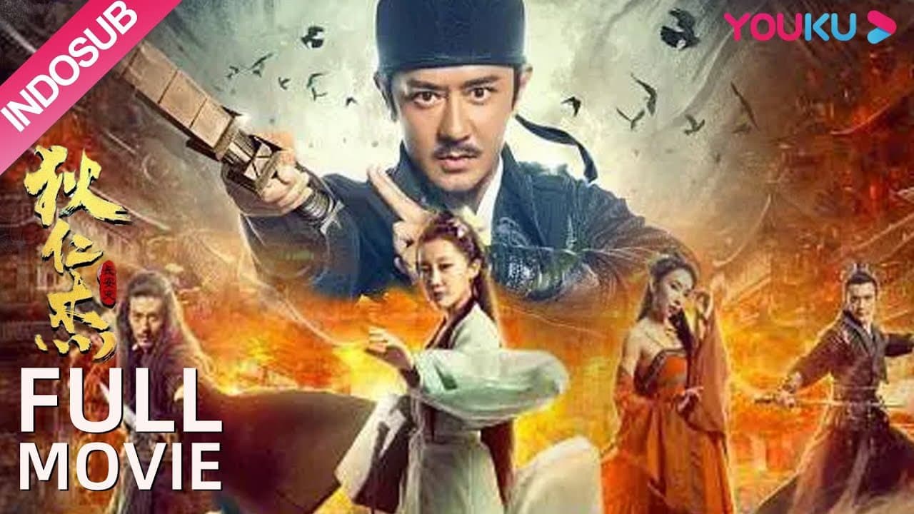 Di Renjie: Chang'an bian