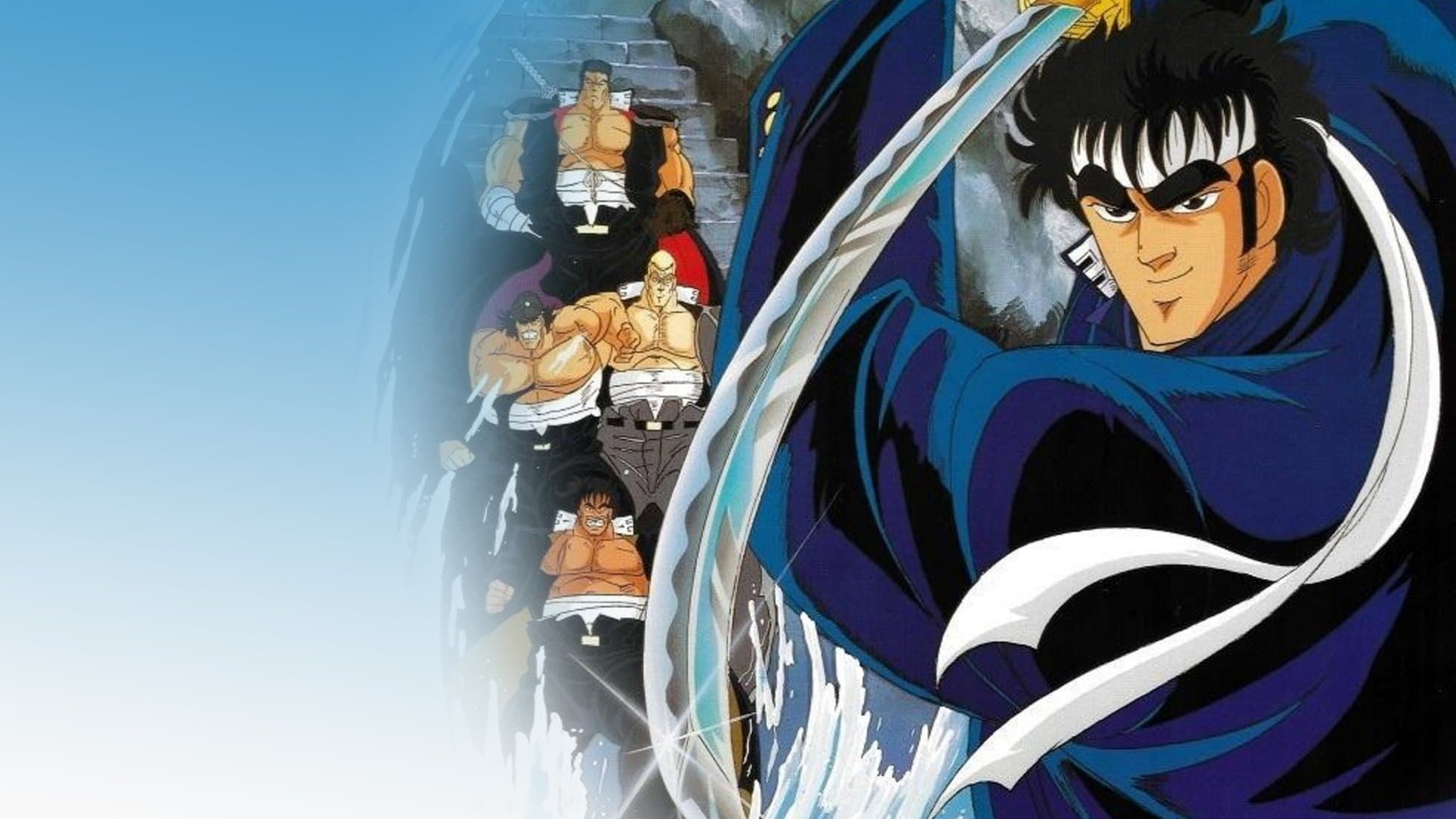 Sakigake!! Otokojuku