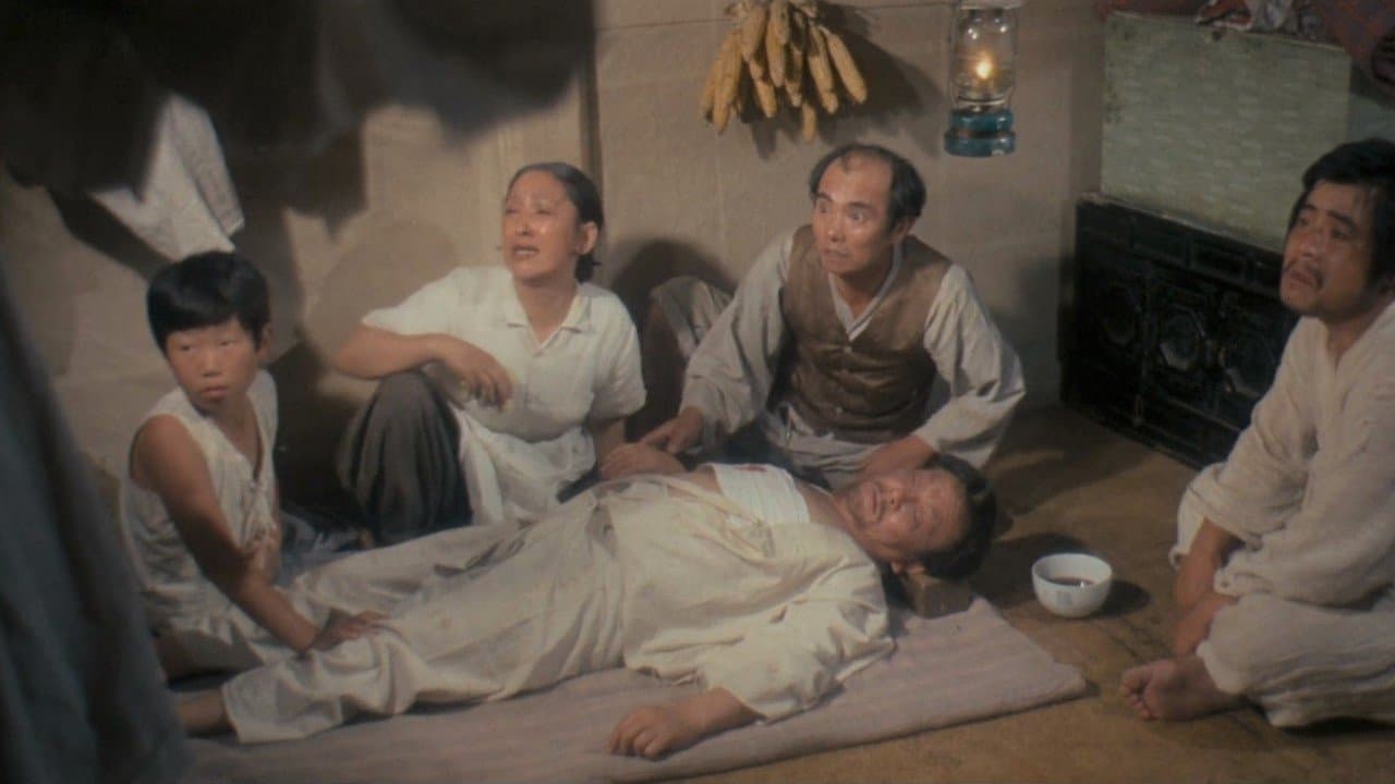 소