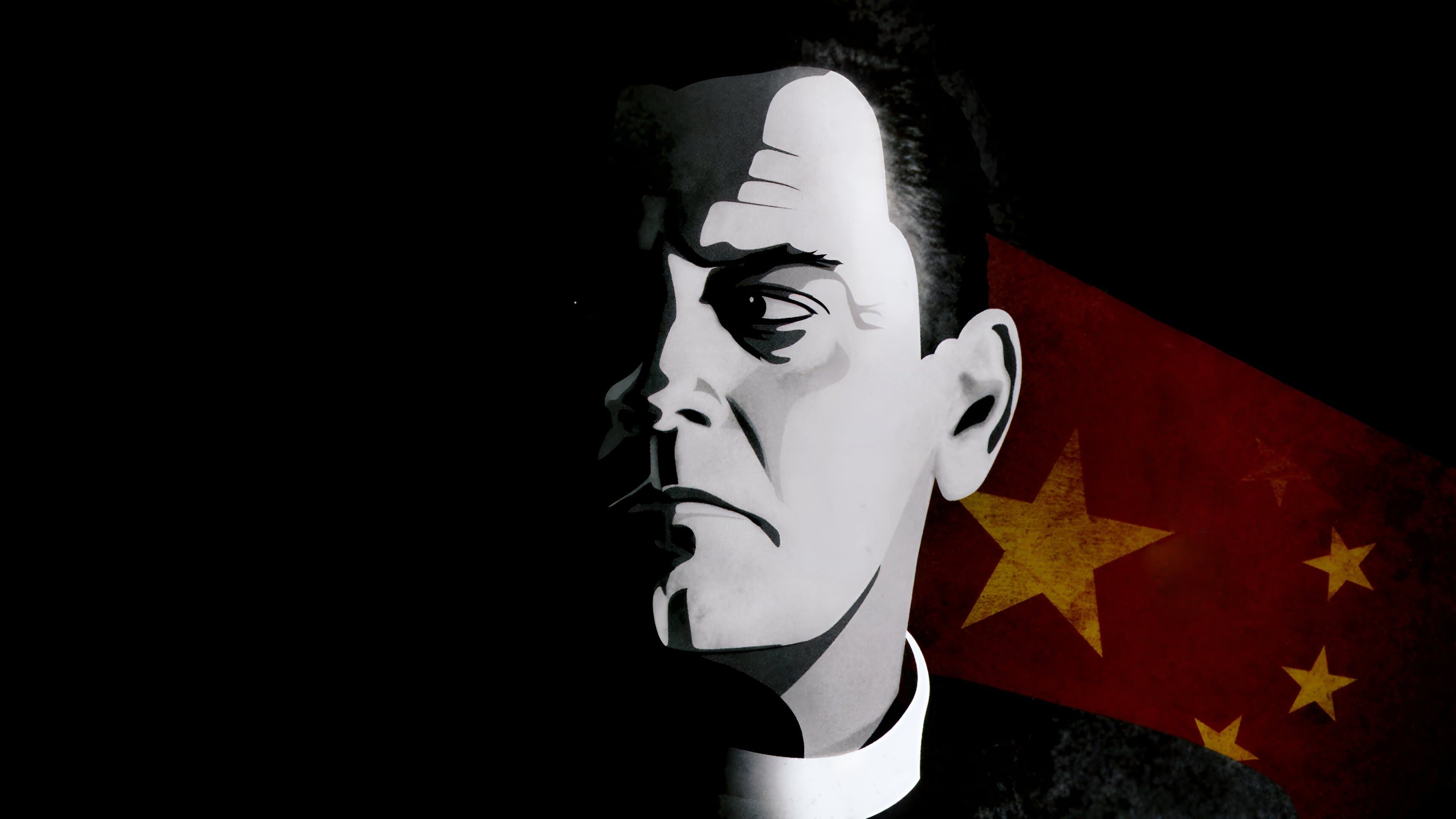 China-Story