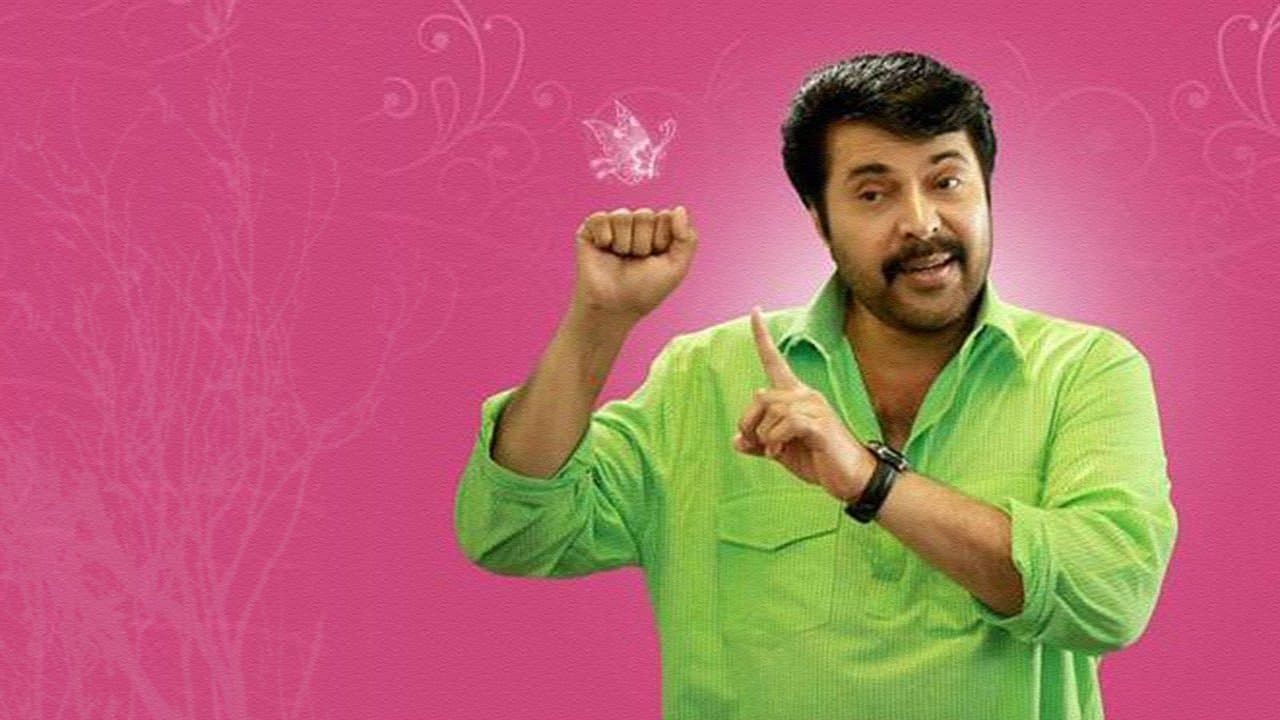 പുള്ളിക്കാരന്‍ സ്റ്റാറാ