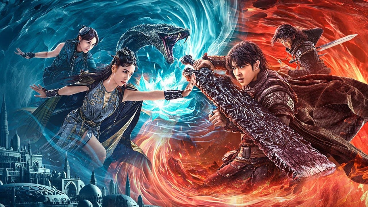 斗破苍穹2：止戈
