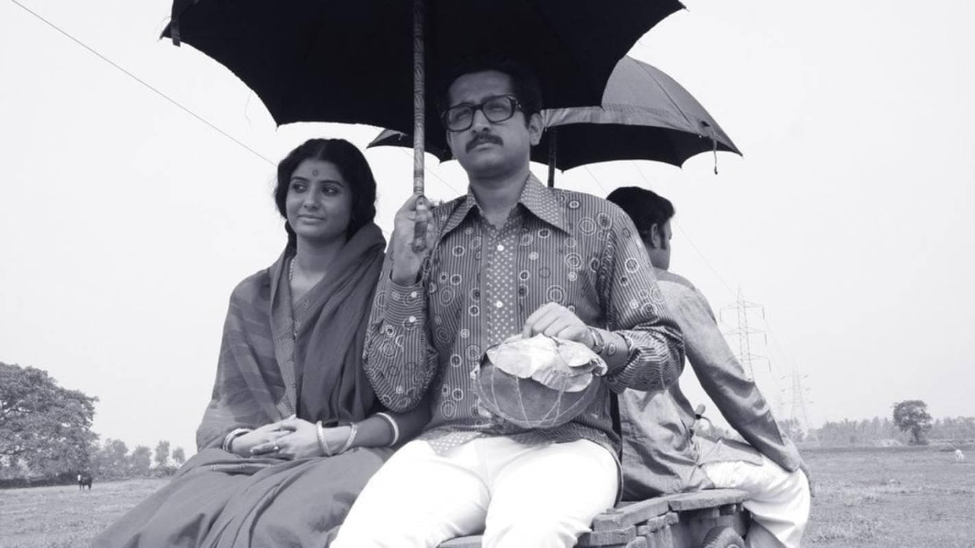 অপুর পাঁচালি
