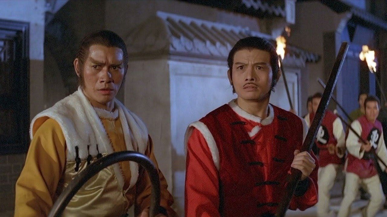洪拳大師