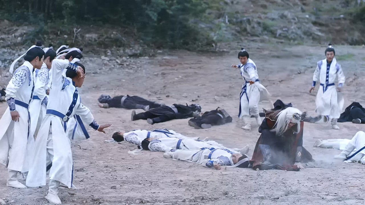 神魔觉醒