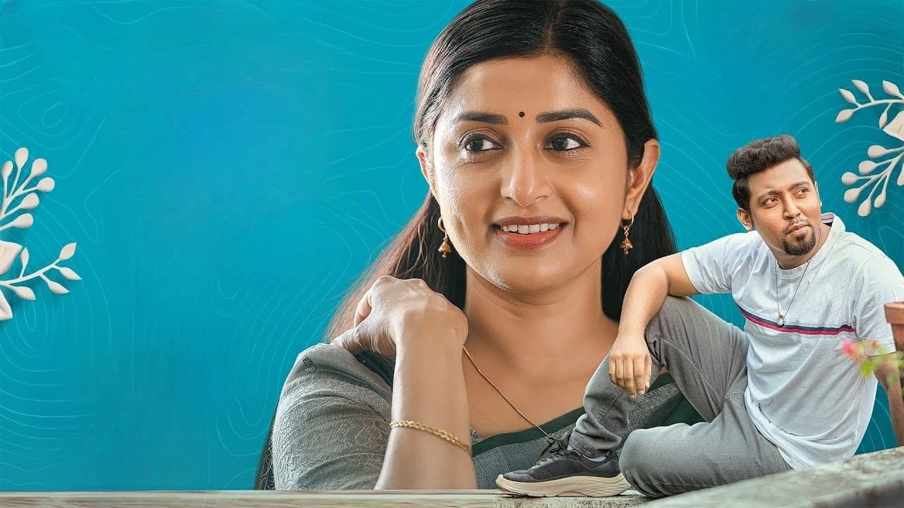 പാലും പഴവും