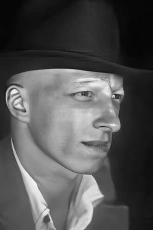 Вадим Гутман