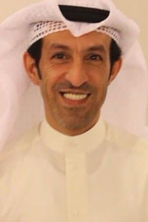 بو هلال