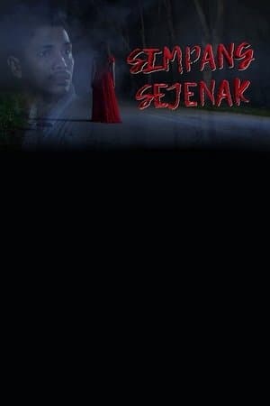 Simpang Sejenak