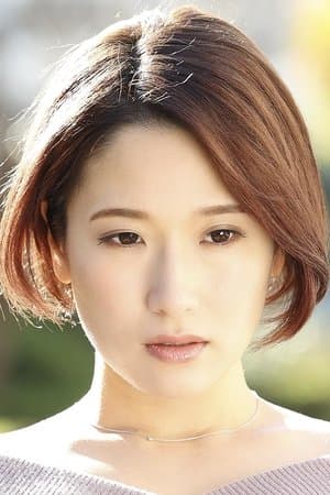 乃木はるか