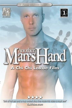Another Man's Hand