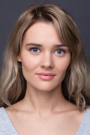 Анна Клинская
